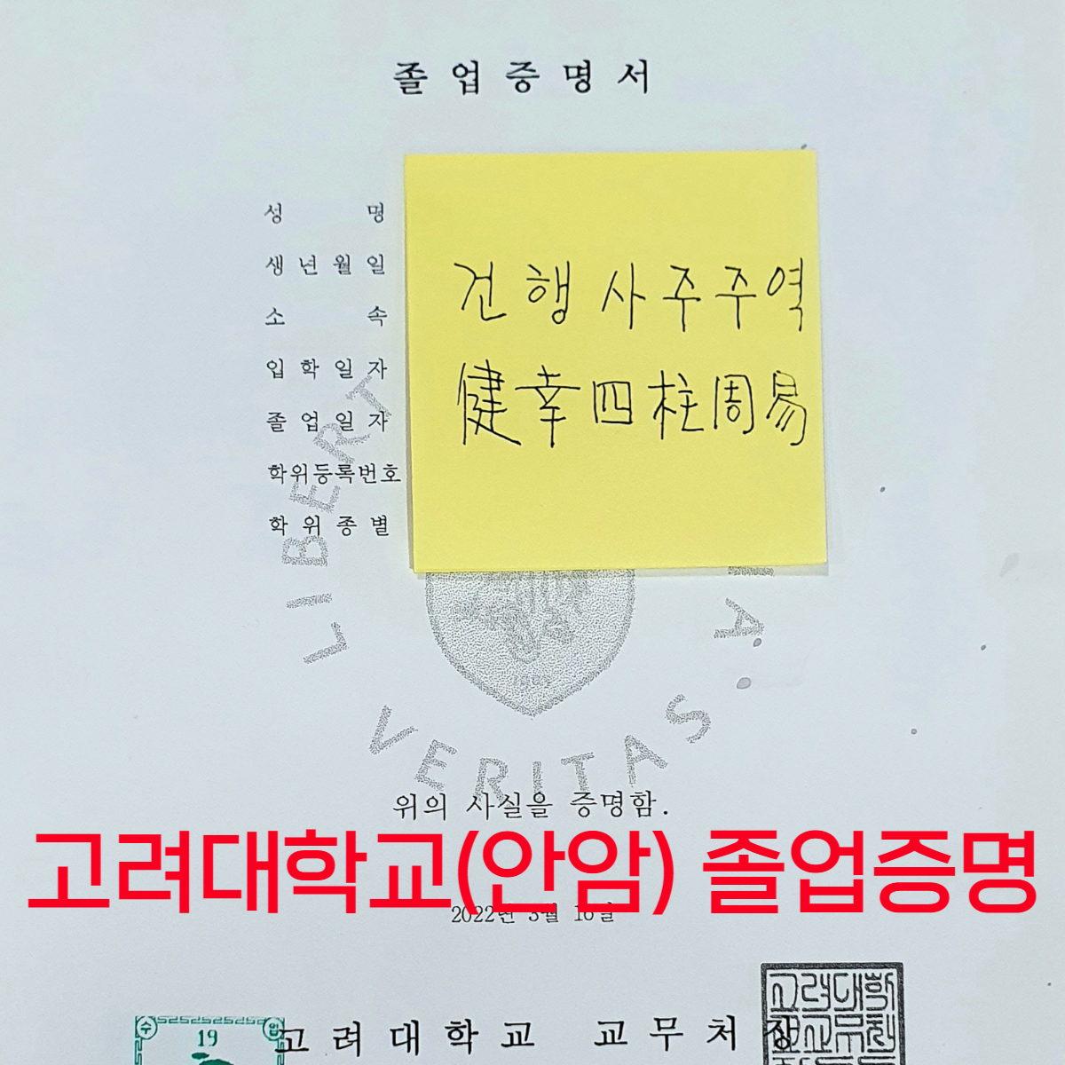 상세이미지-0