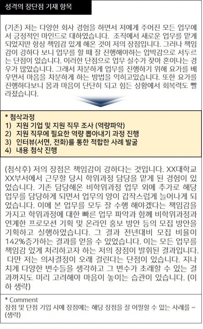 상세이미지-0