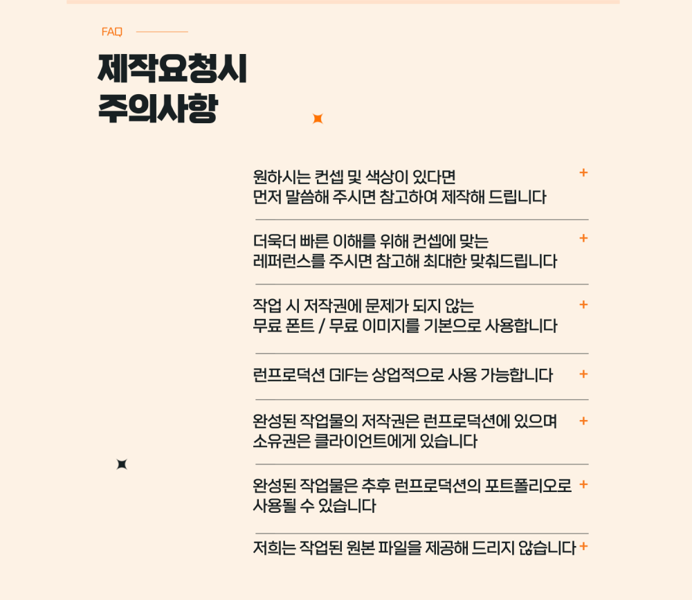 상세이미지-3