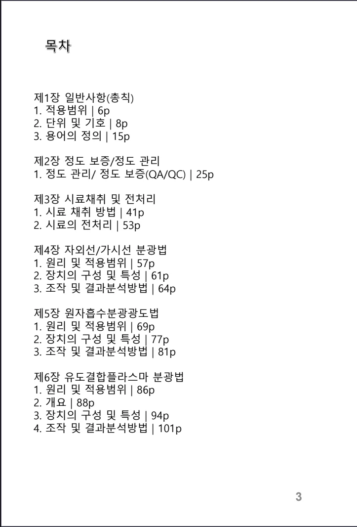 상세이미지-2