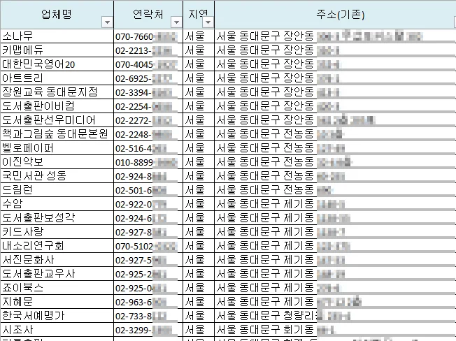 상세이미지-5