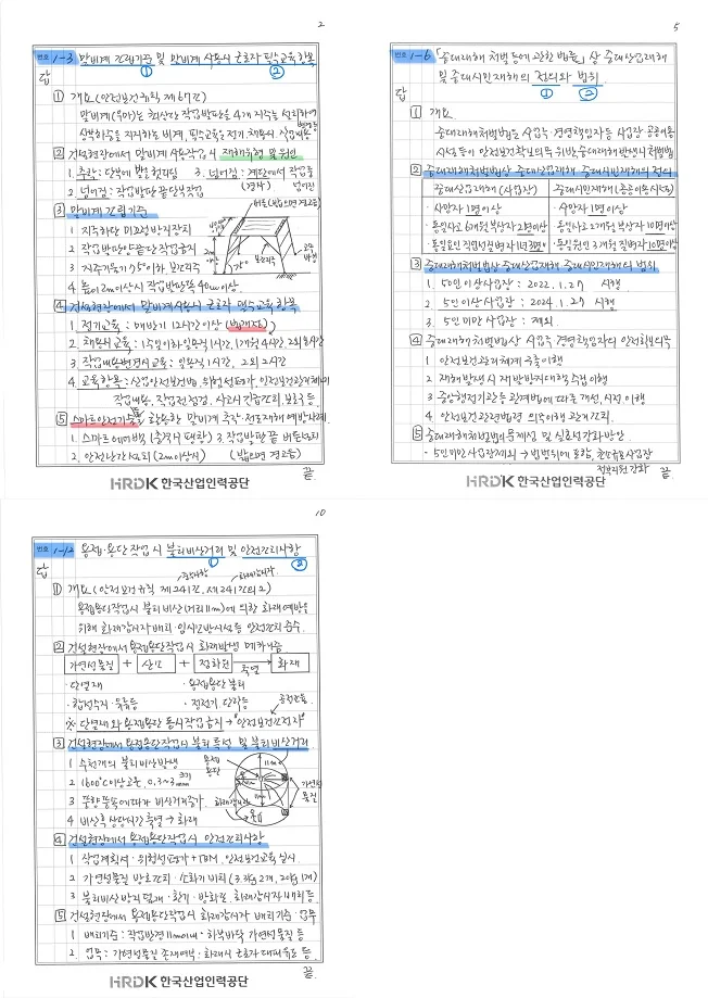 상세이미지-3