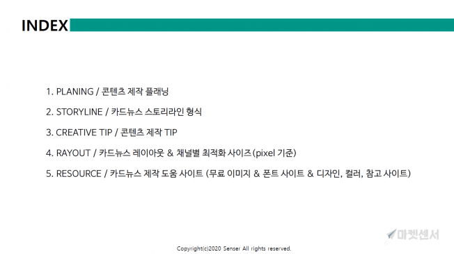 상세이미지-1