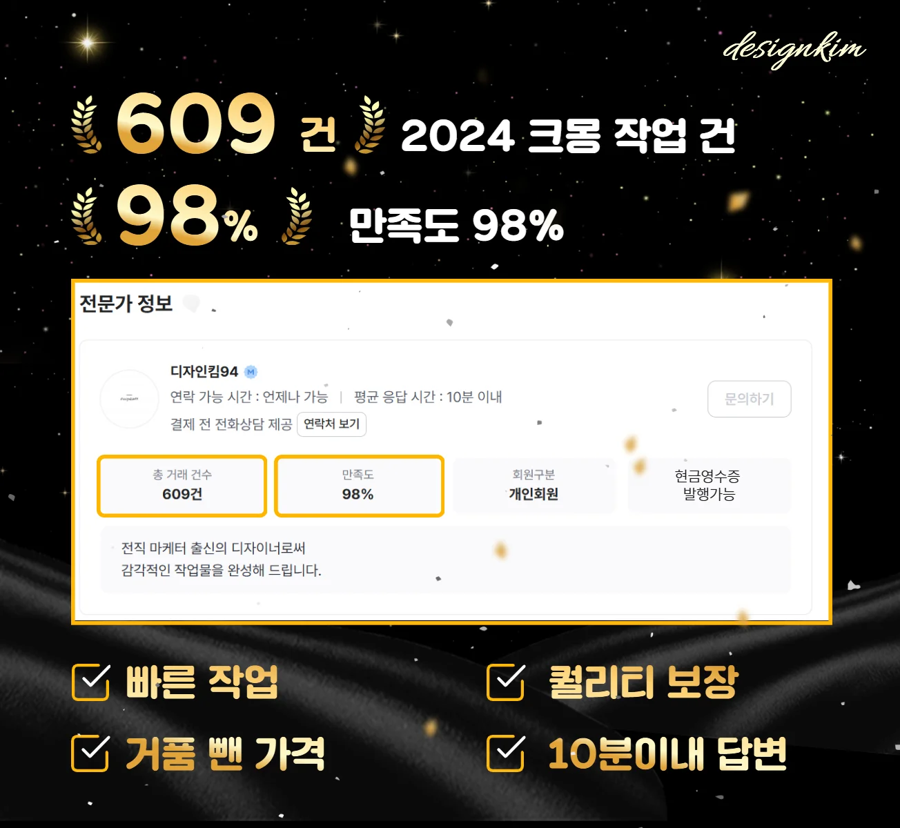 상세이미지-0