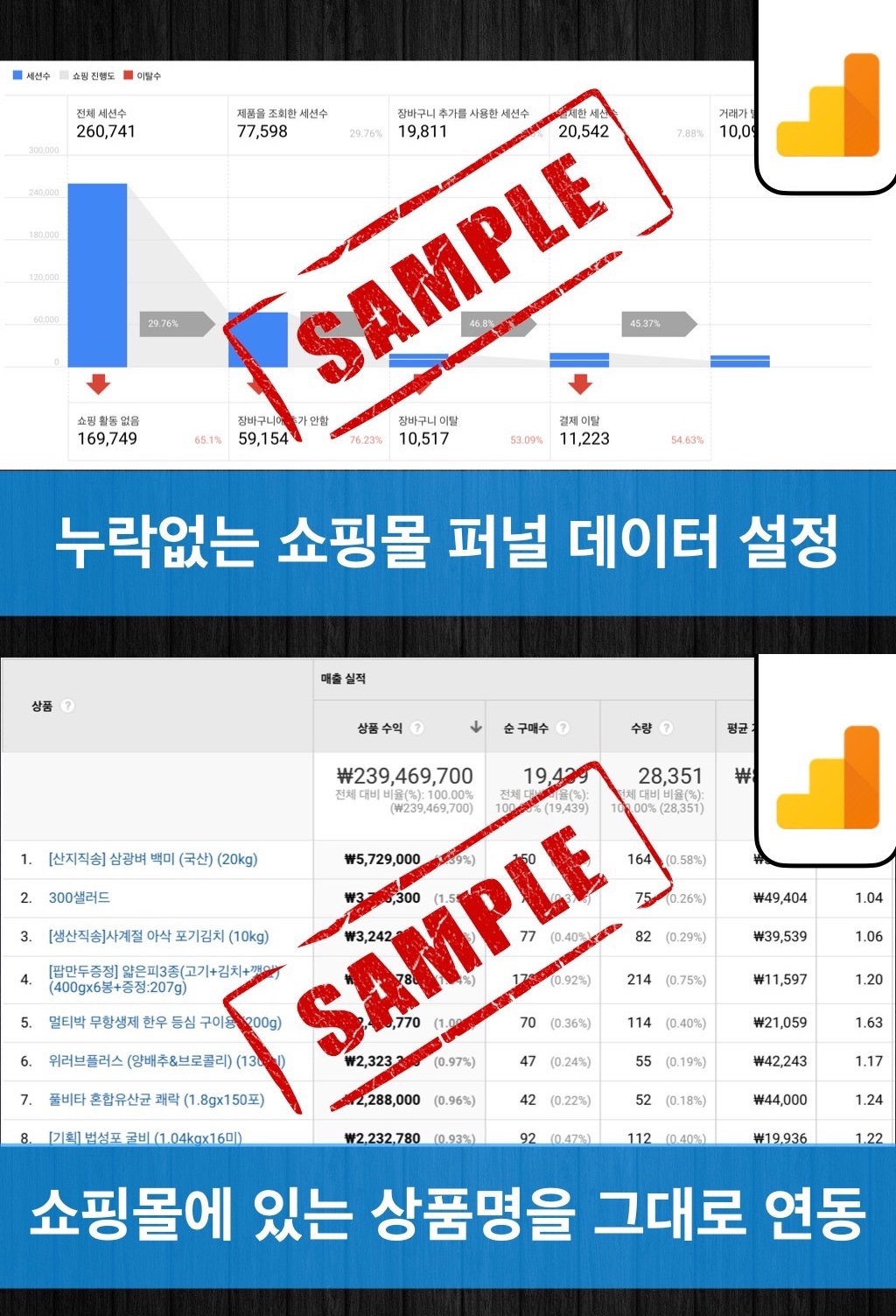 상세이미지-0
