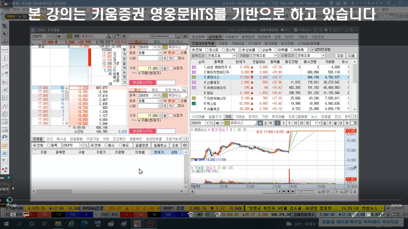 상세이미지-1