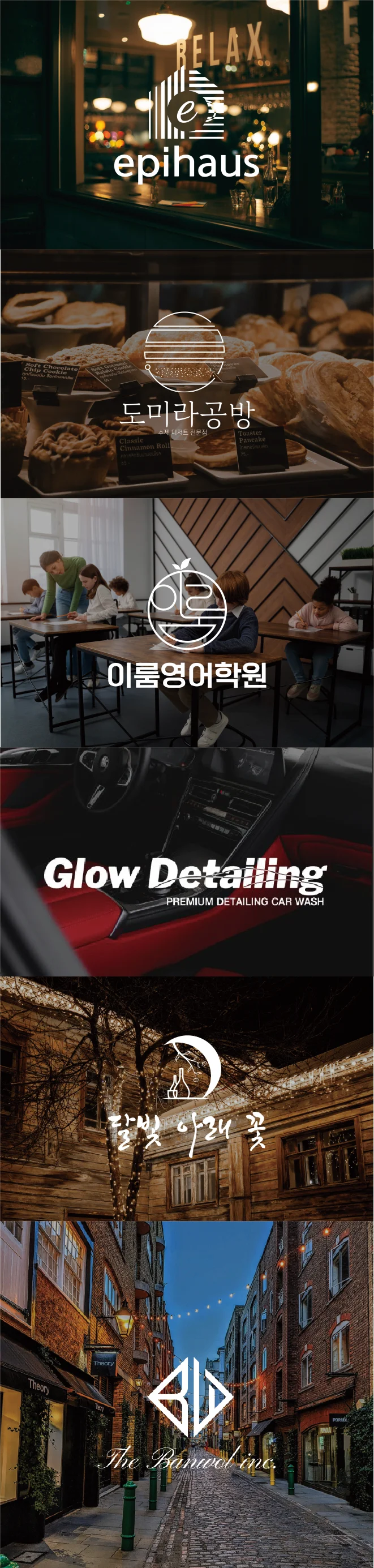 상세이미지-5
