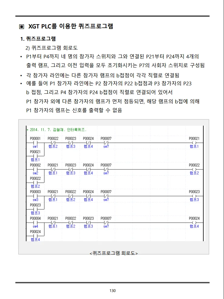 상세이미지-4