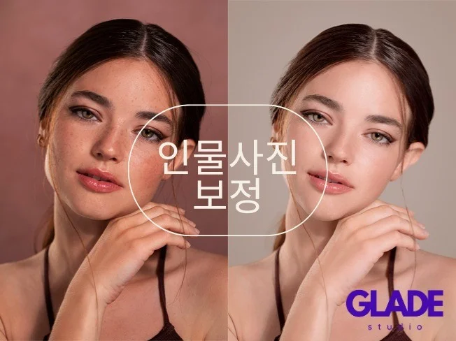 4. 인물스냅/웨딩스..