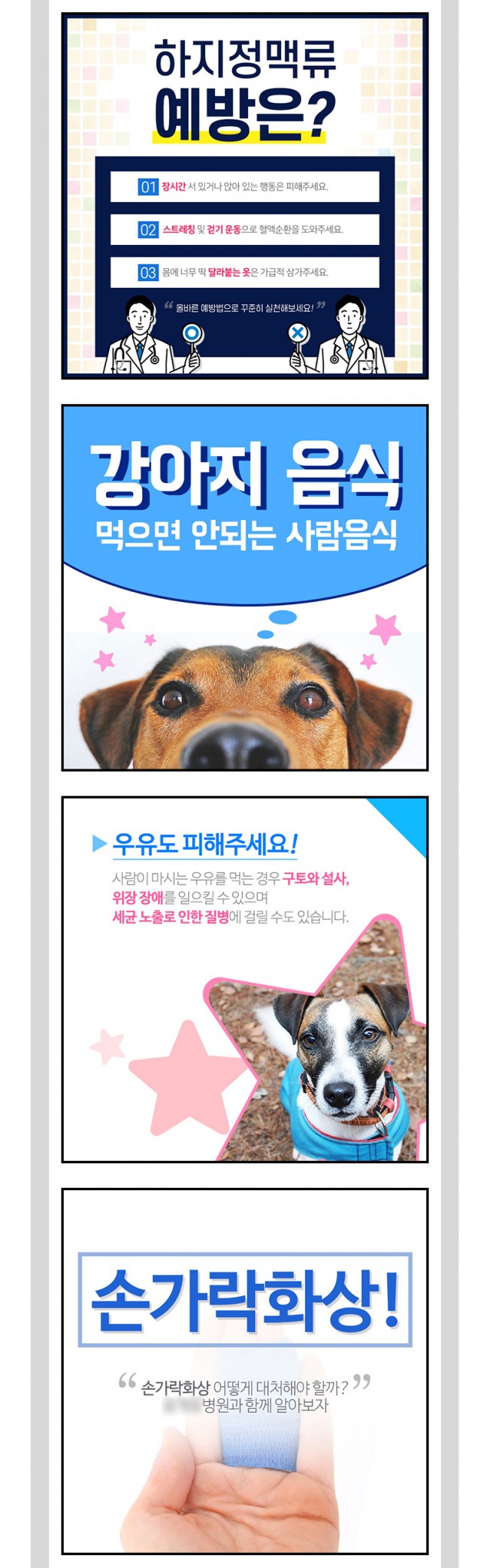 상세이미지-5