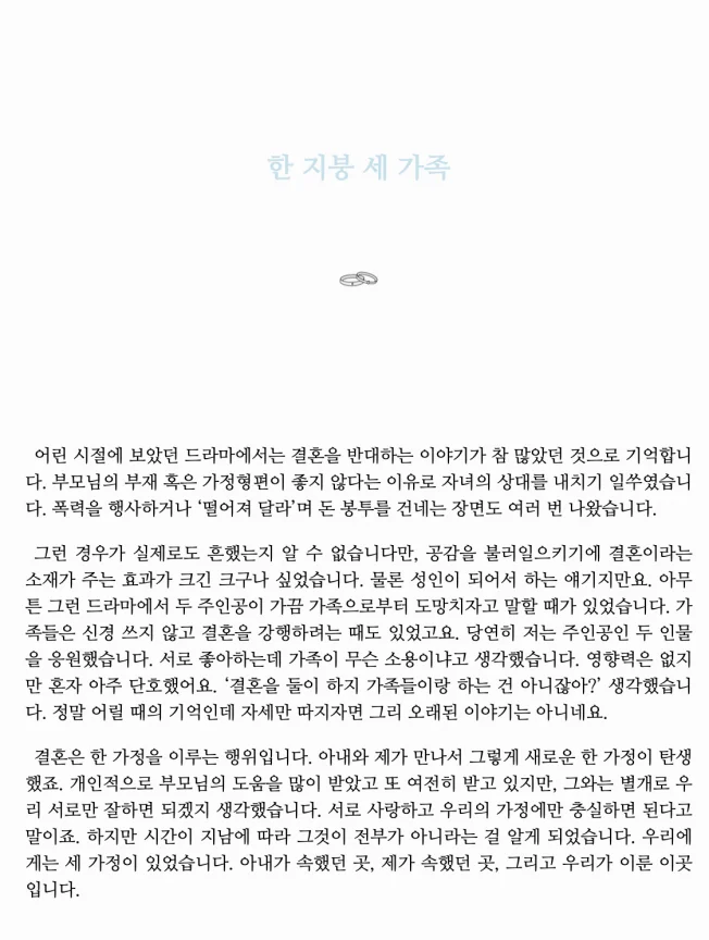 상세이미지-4