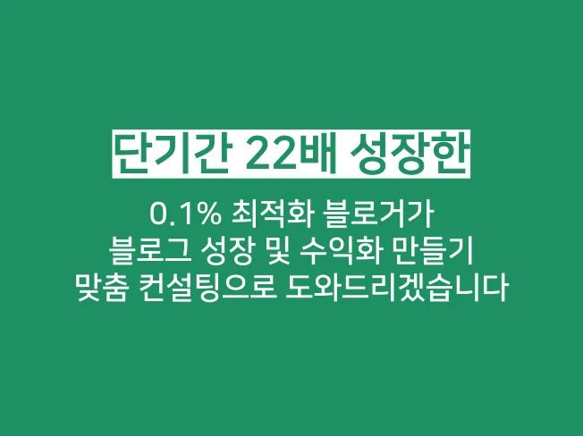 상세이미지-4