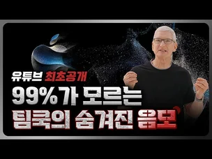 포트폴리오