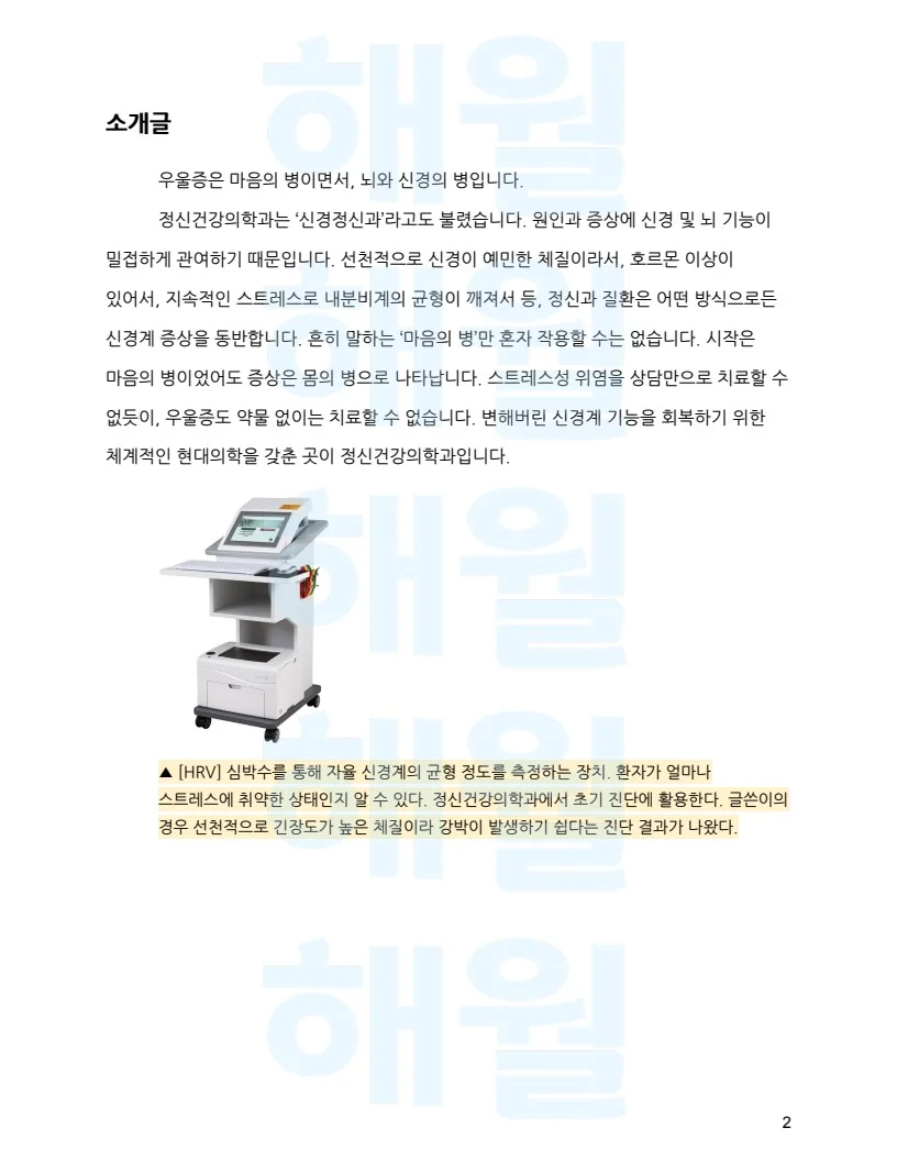 상세이미지-1