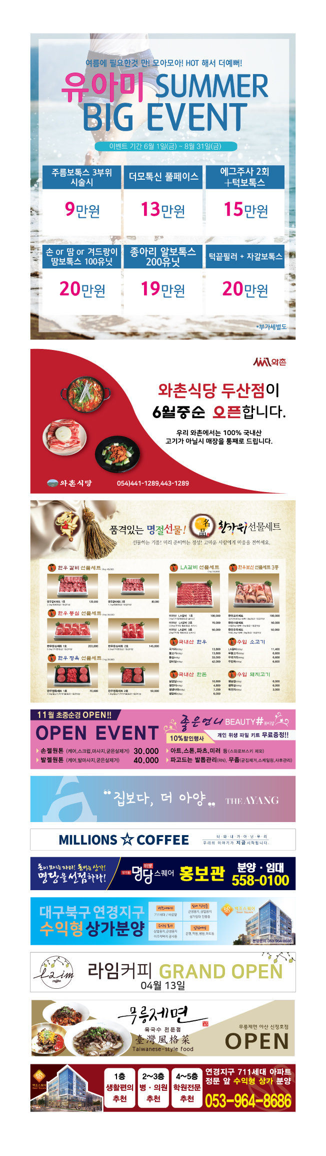 상세이미지-2