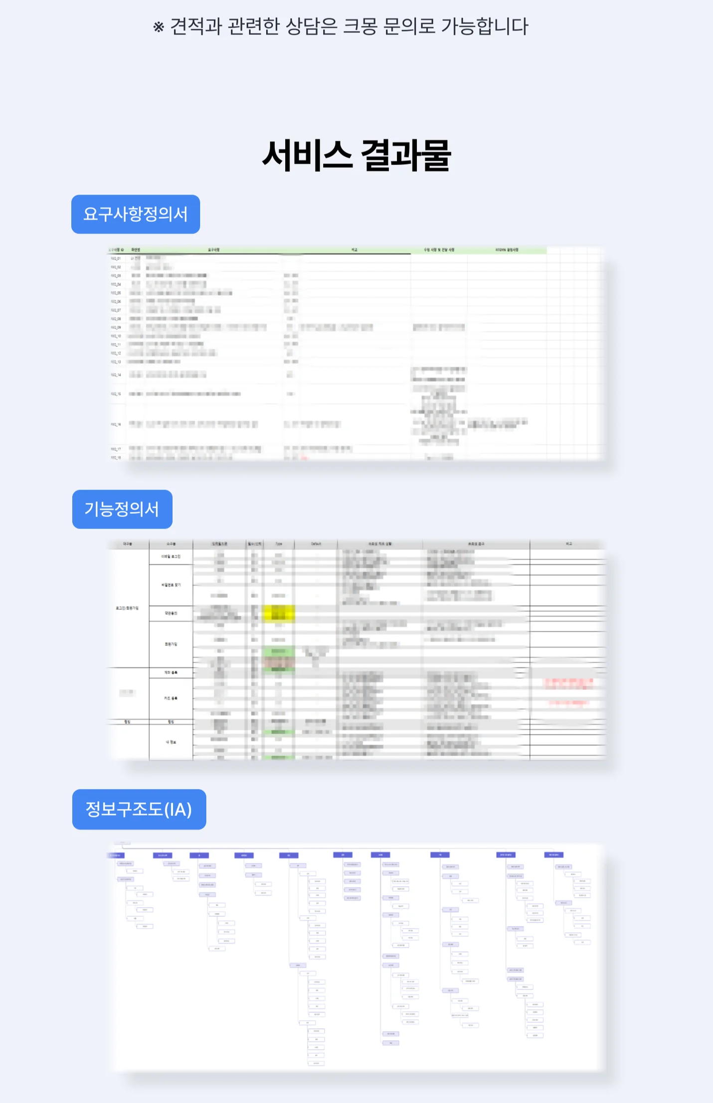 상세이미지-2