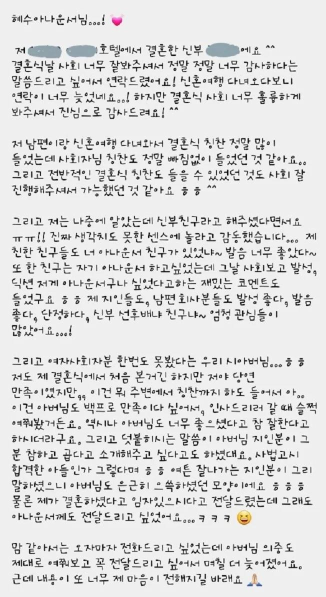 상세이미지-8