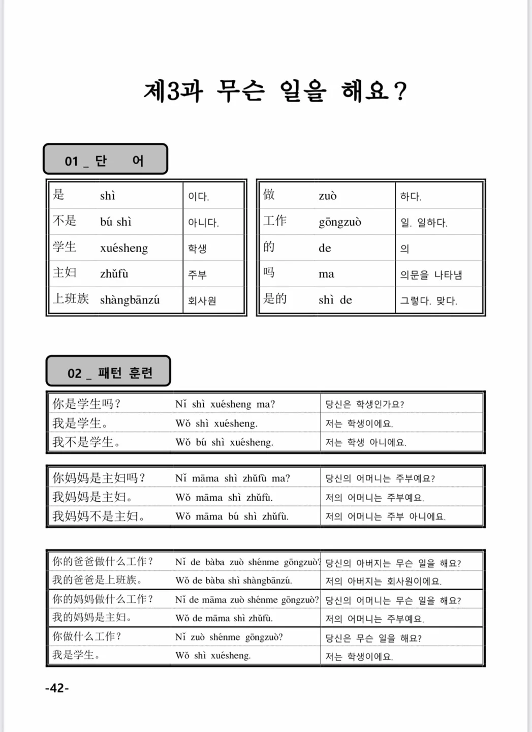 상세이미지-5