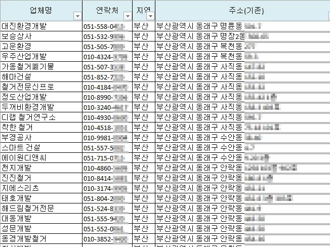 상세이미지-4