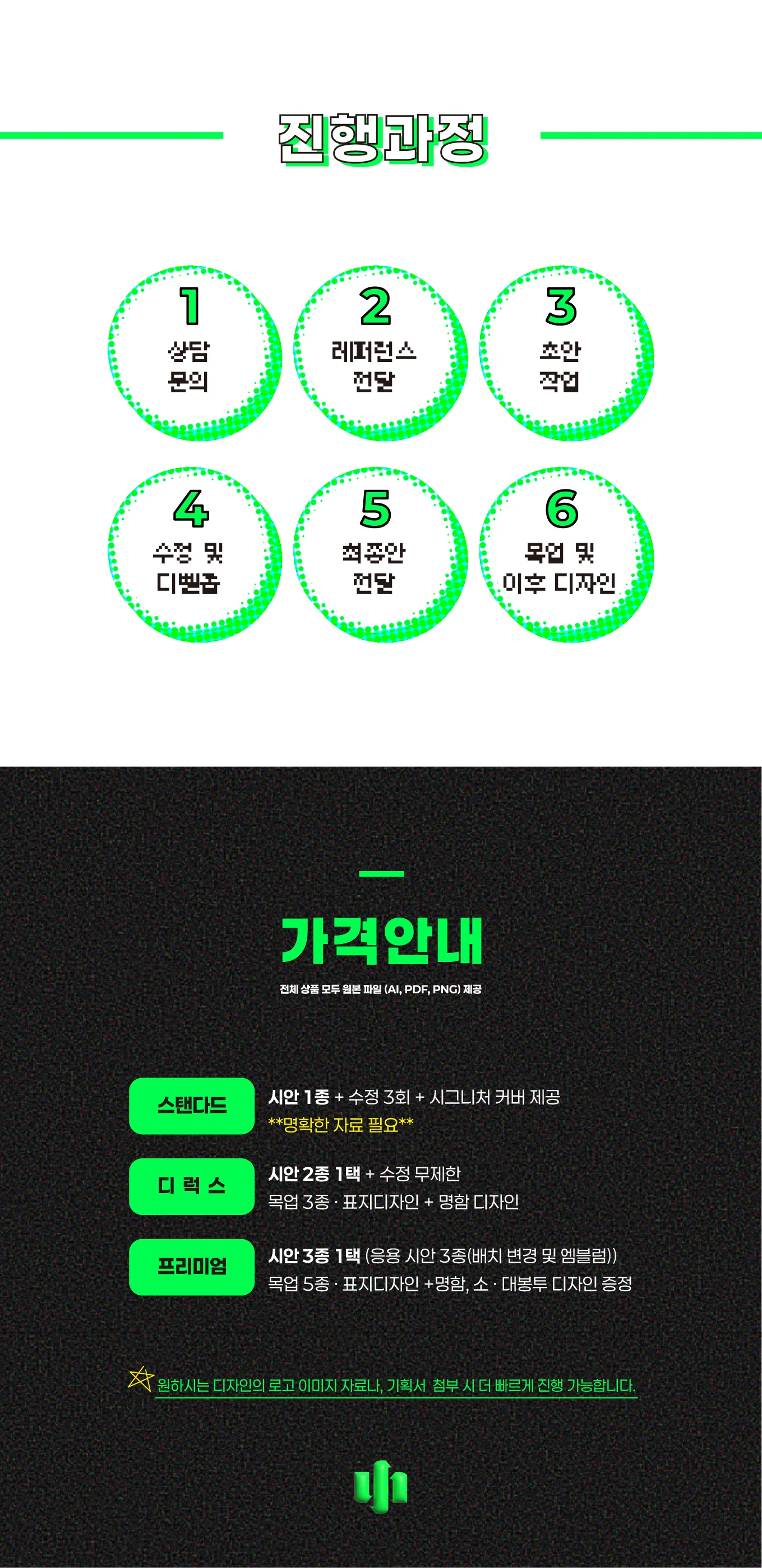 상세이미지-5