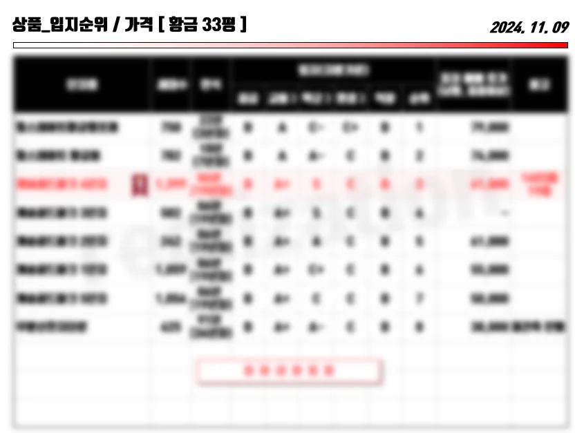 상세이미지-4