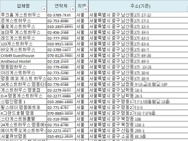 상세이미지-2