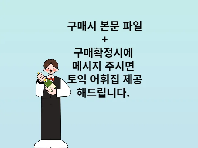 상세이미지-0