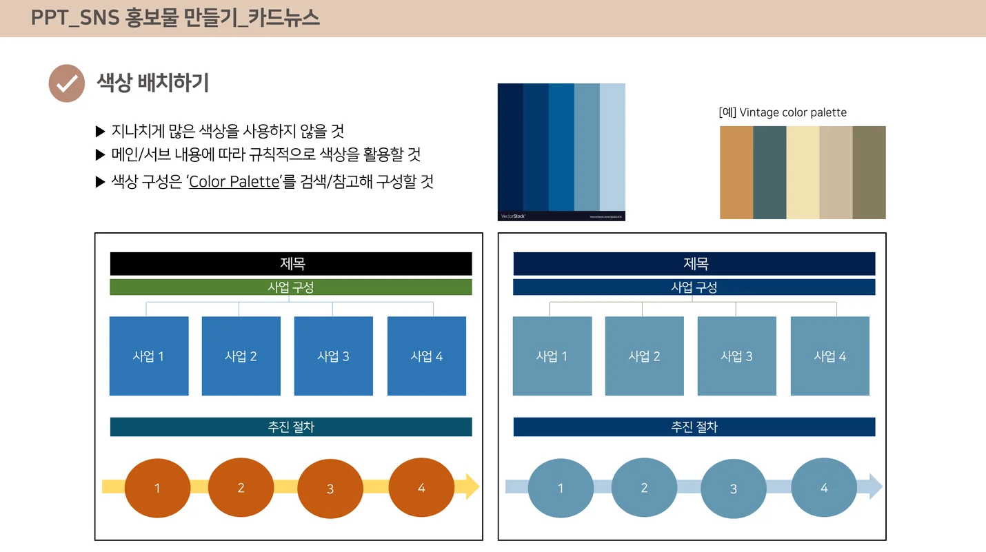 상세이미지-4