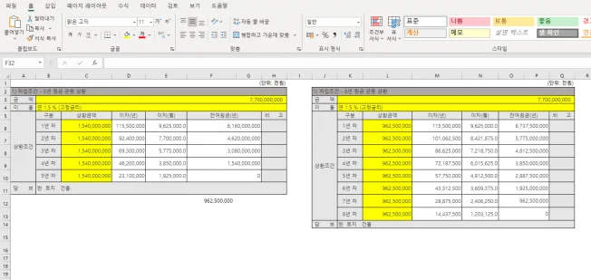 상세이미지-8