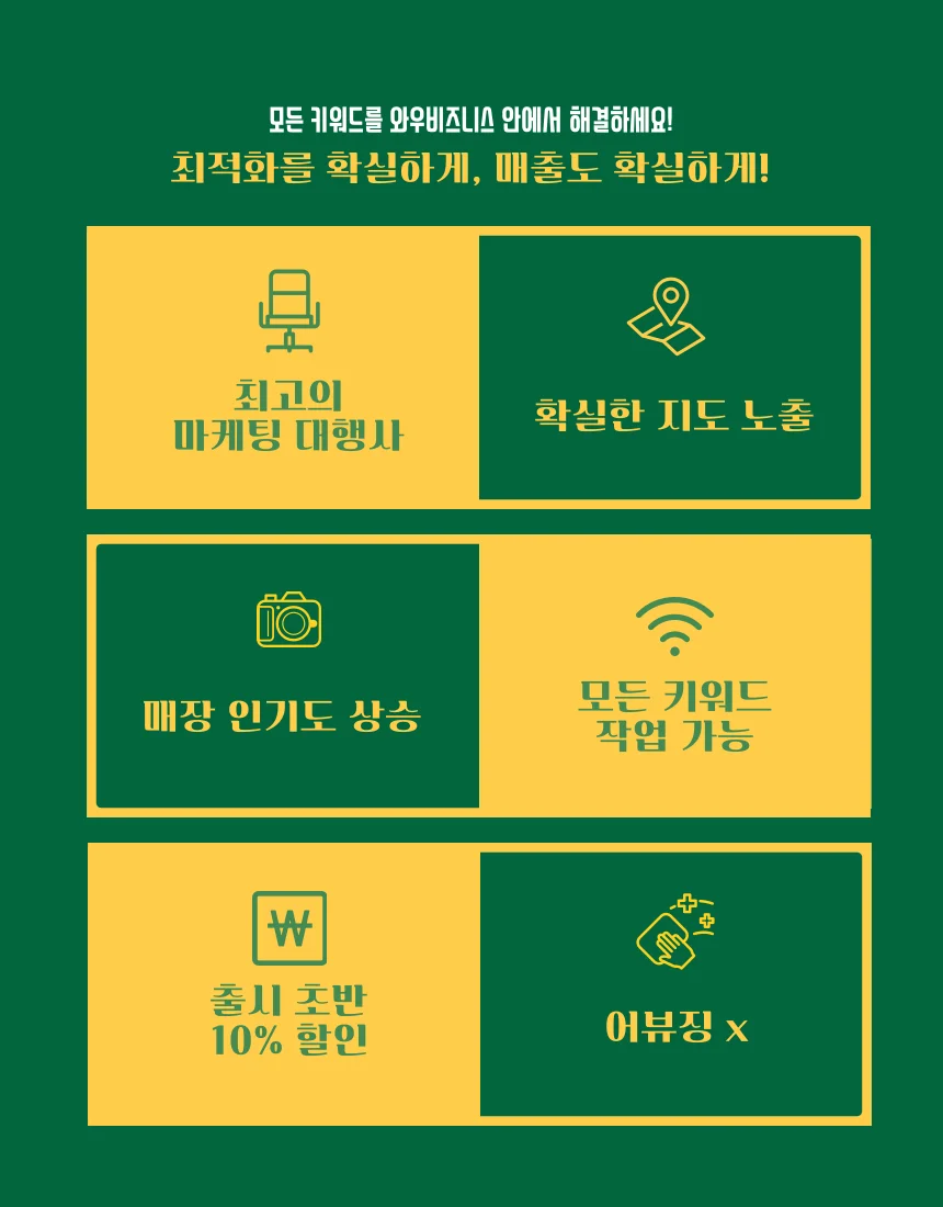 상세이미지-2