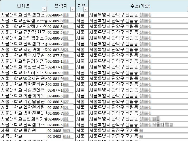 상세이미지-3