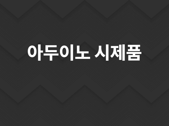 메인 이미지