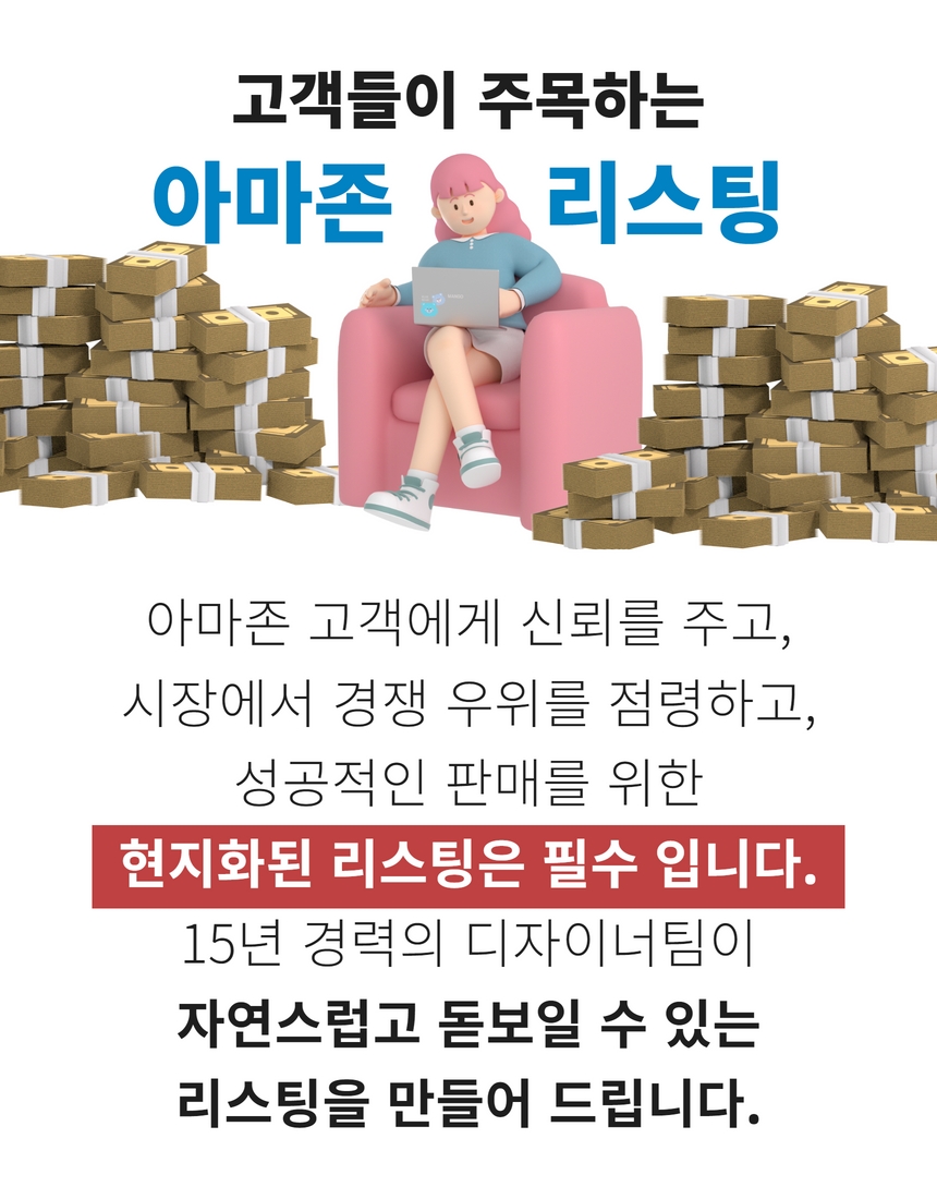 상세이미지-3