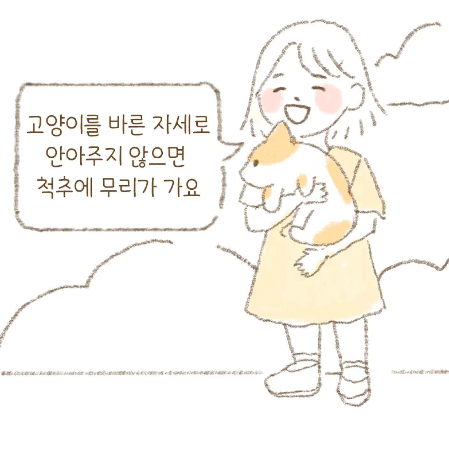 상세이미지-1