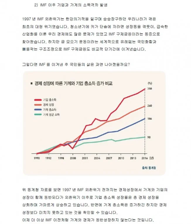 상세이미지-1