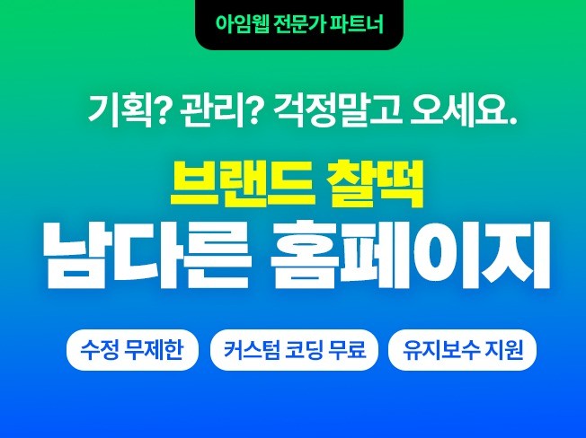 연관서비스