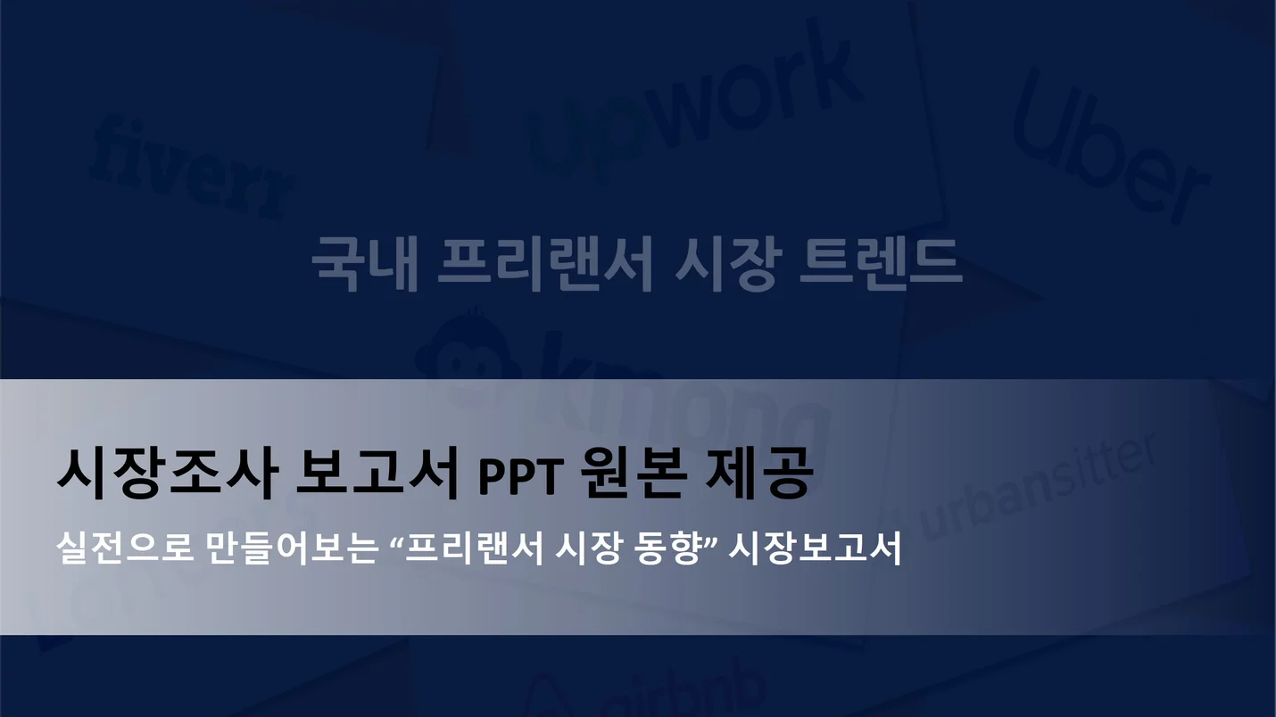 상세이미지-0