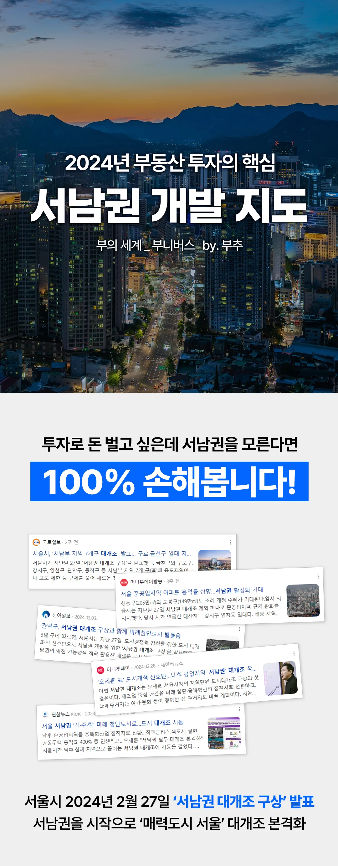 상세이미지-2