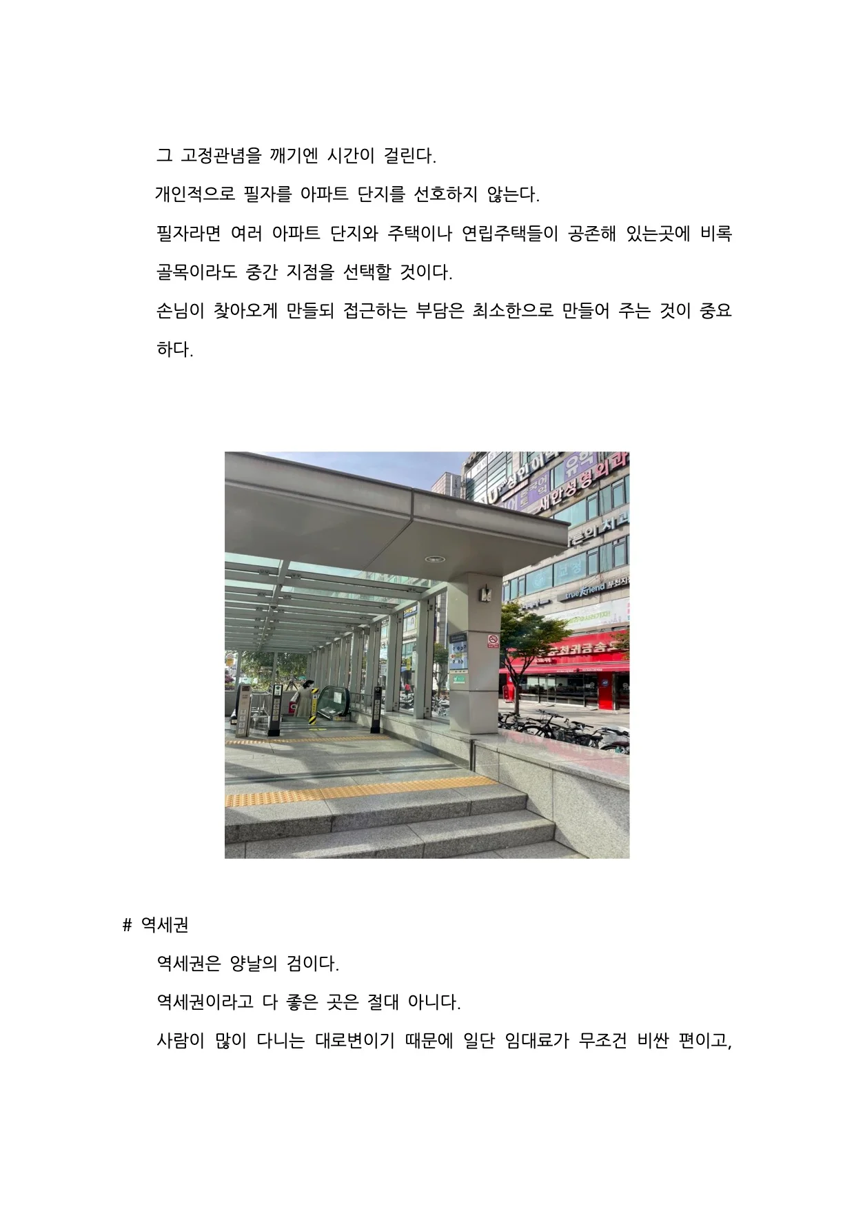 상세이미지-5