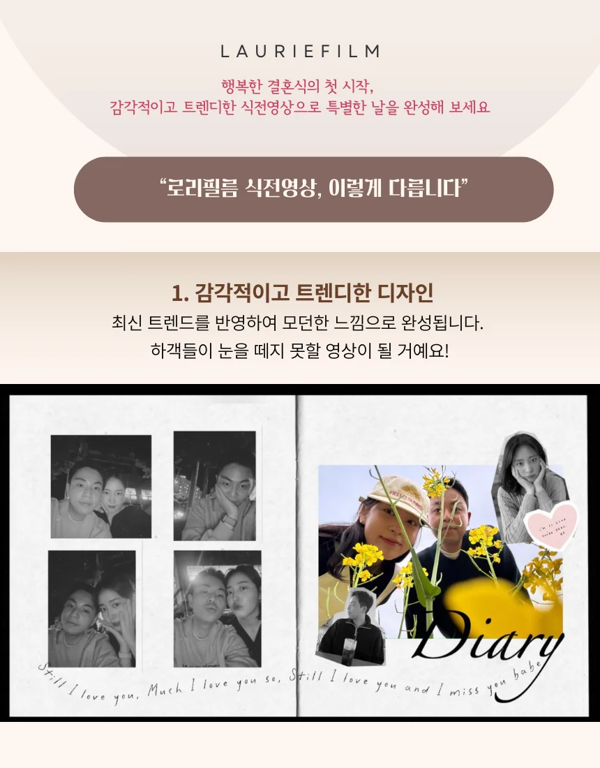 상세이미지-0