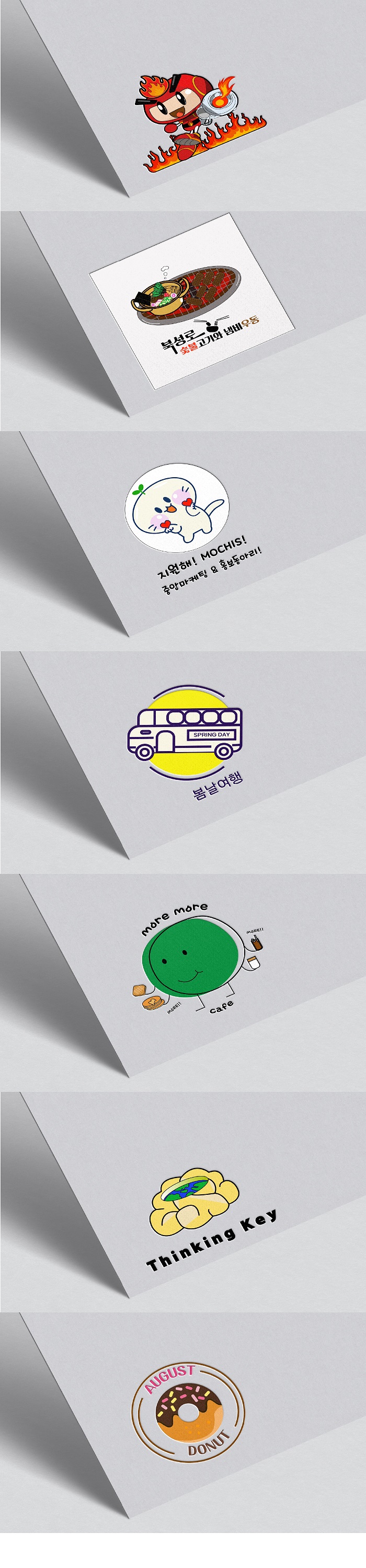 상세이미지-4