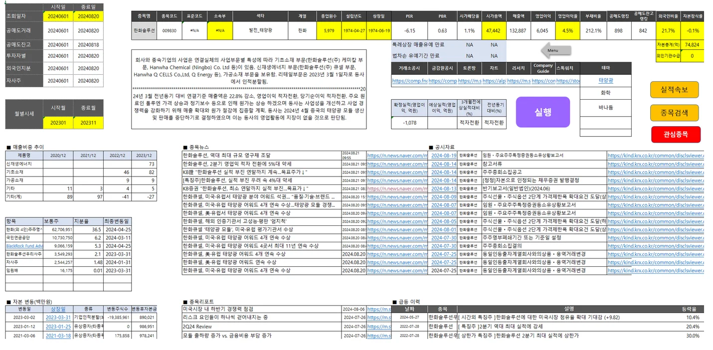 상세이미지-3