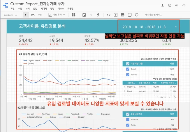 상세이미지-2