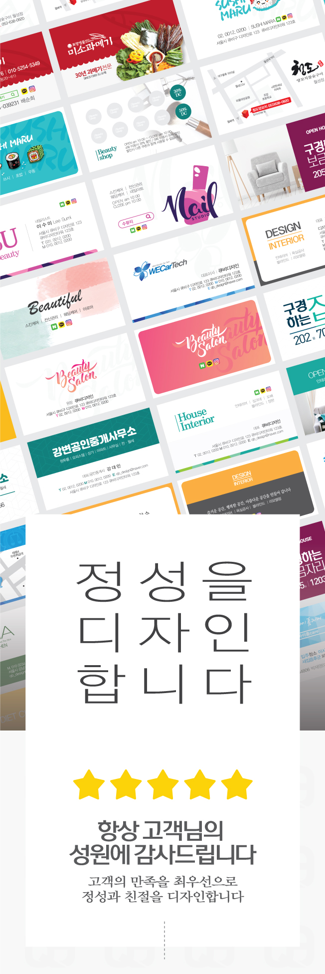 상세이미지-0