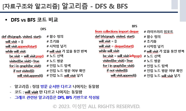 상세이미지-6