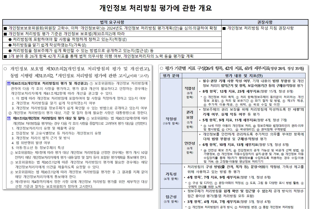 상세이미지-3