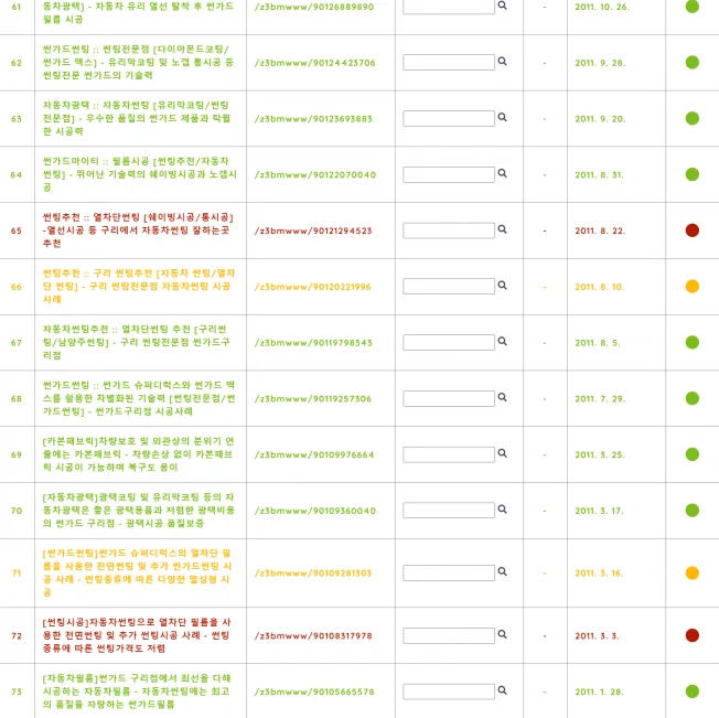 상세이미지-0