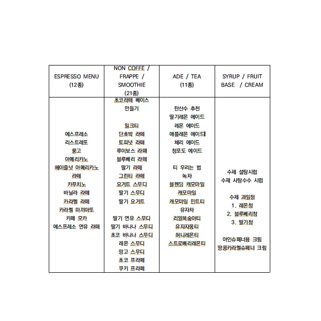 상세이미지-2