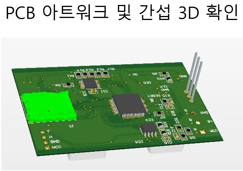 상세이미지-1