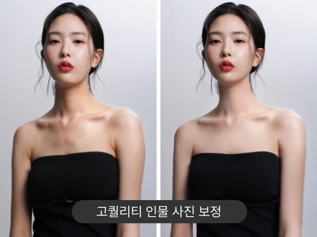 모늘포토 썸네일